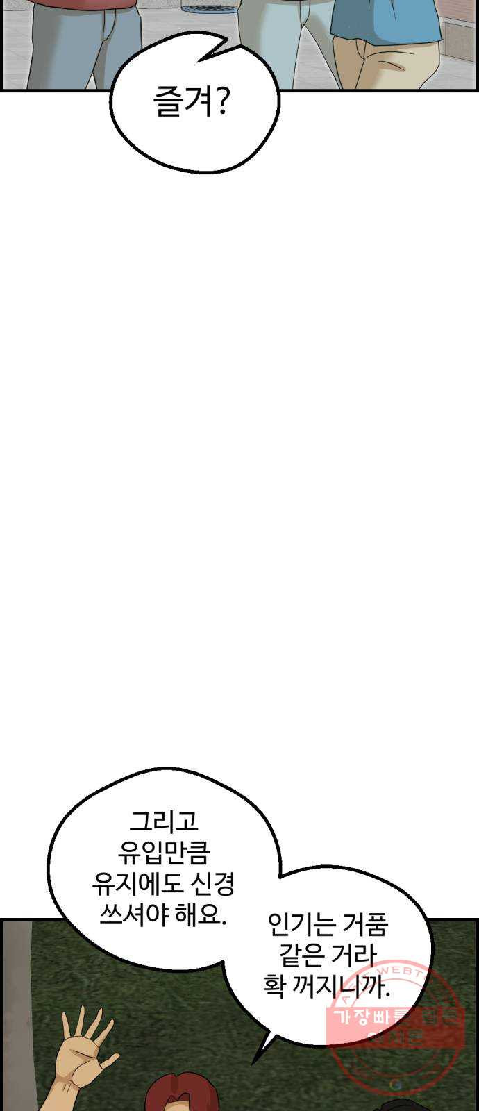 1628041586125.jpeg