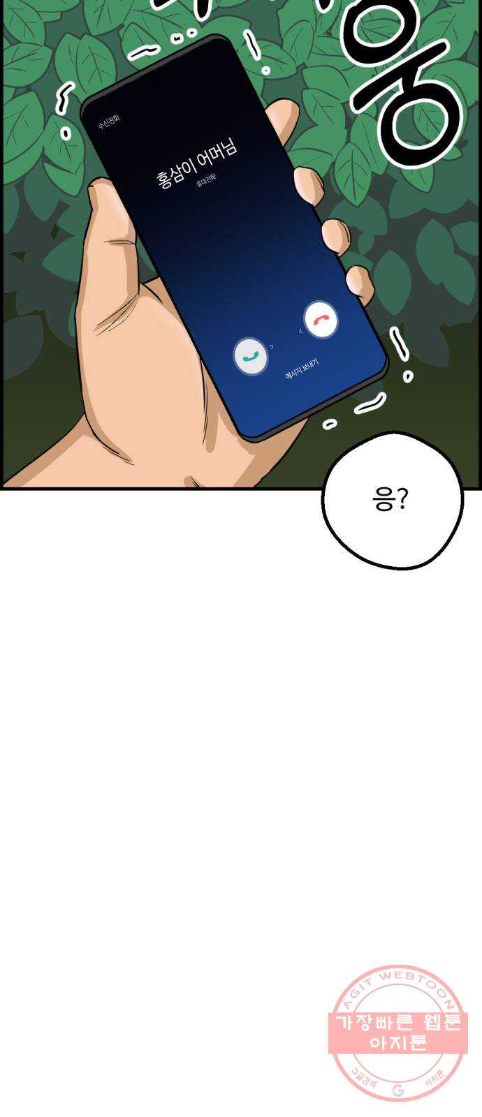 1628041586333.jpeg