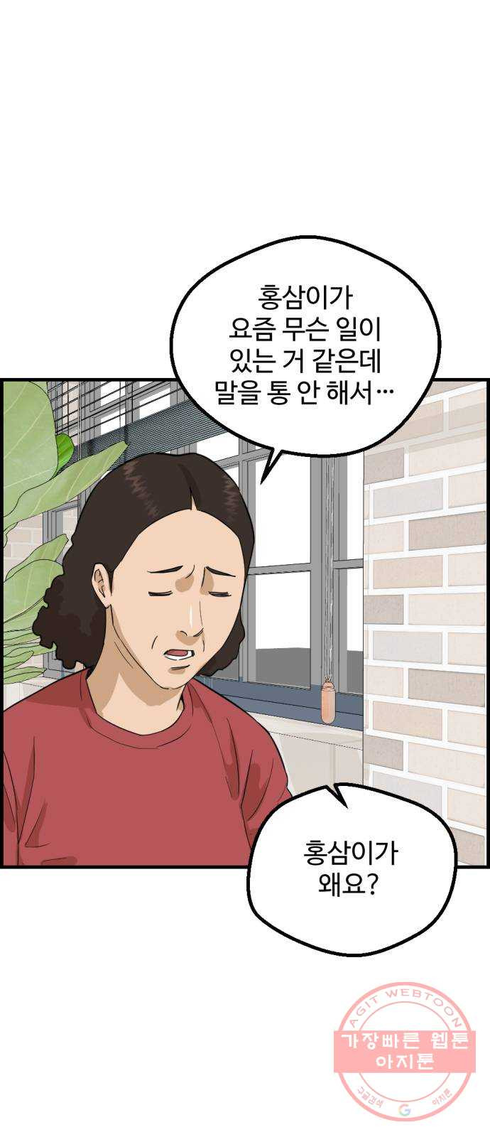 1628041586641.jpeg