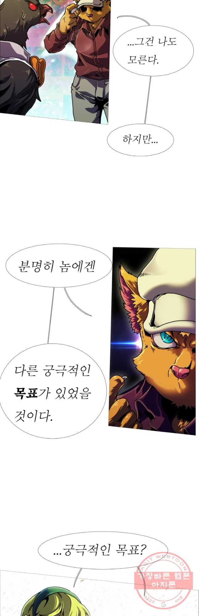 1628041590806.jpeg