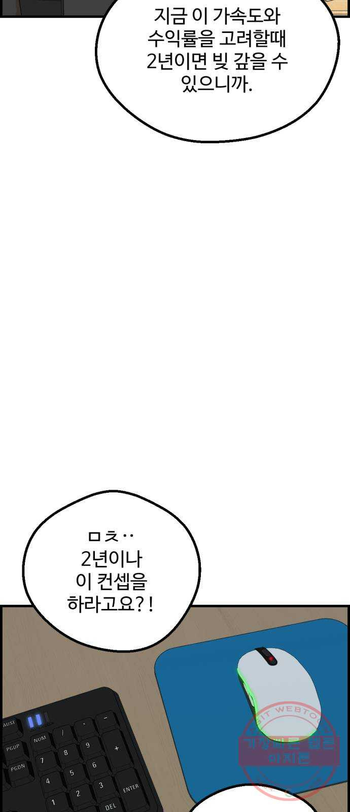 1628041592976.jpeg
