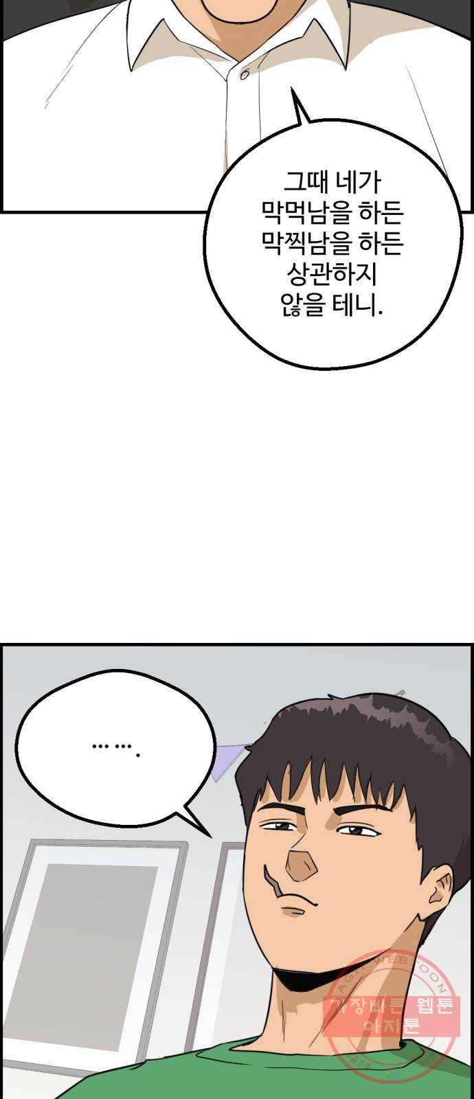 1628041593179.jpeg