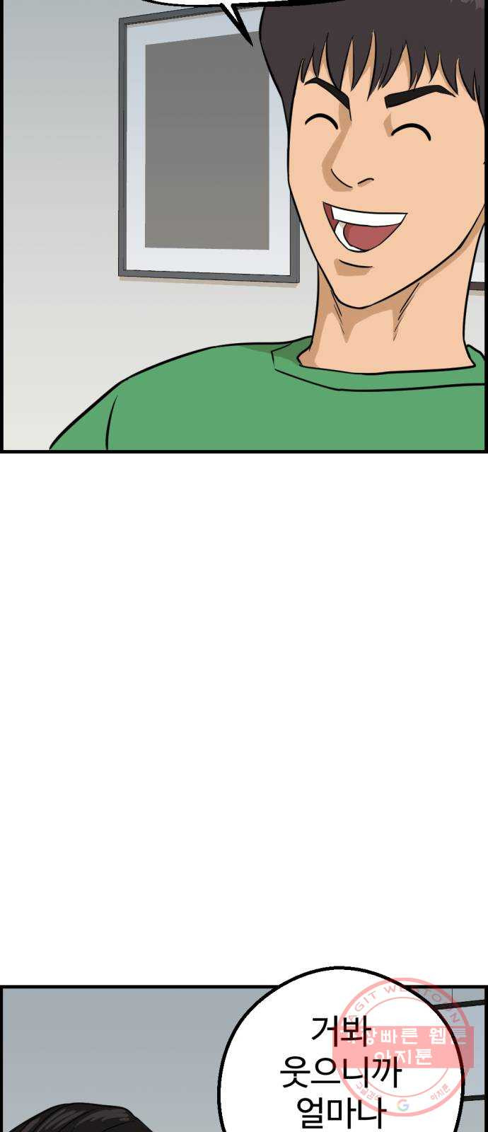 1628041593888.jpeg