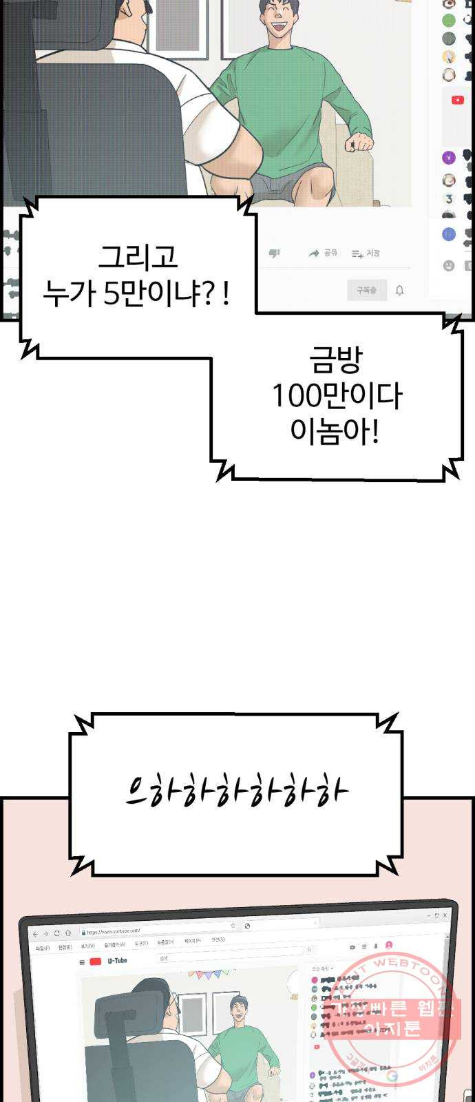 1628041594194.jpeg