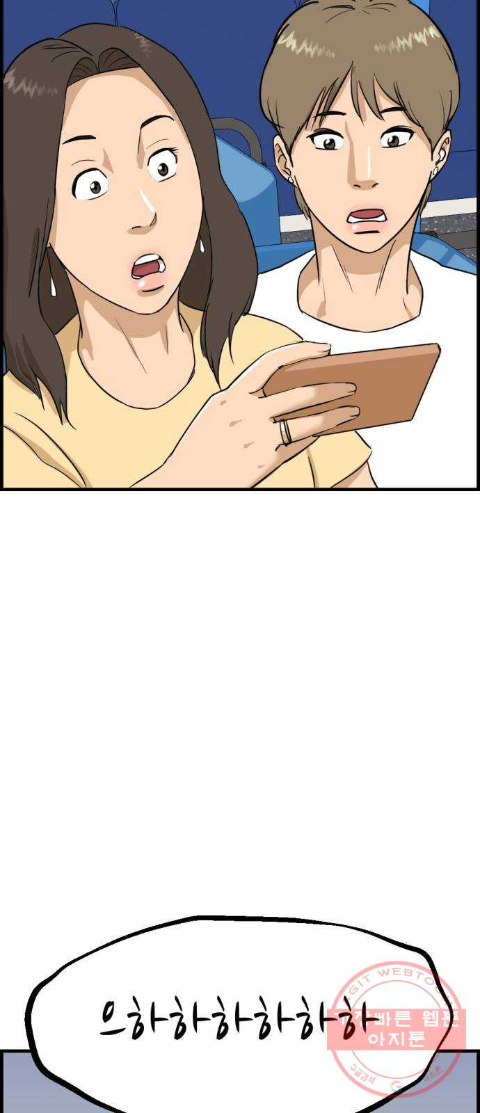 1628041594506.jpeg