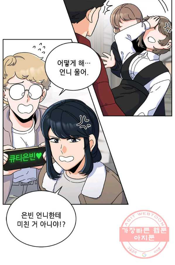 1628040157740.jpeg
