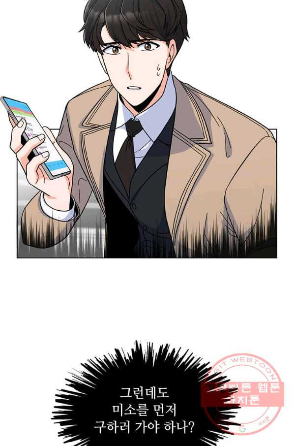 1628039908090.jpeg