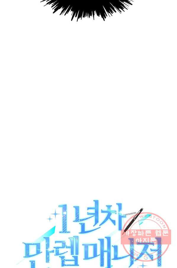 1628039908191.jpeg