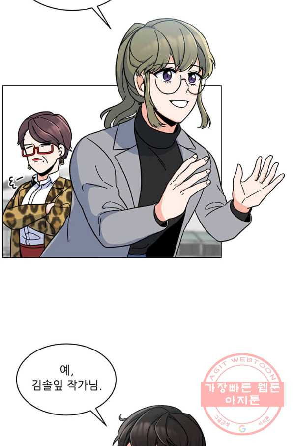 1628039911805.jpeg