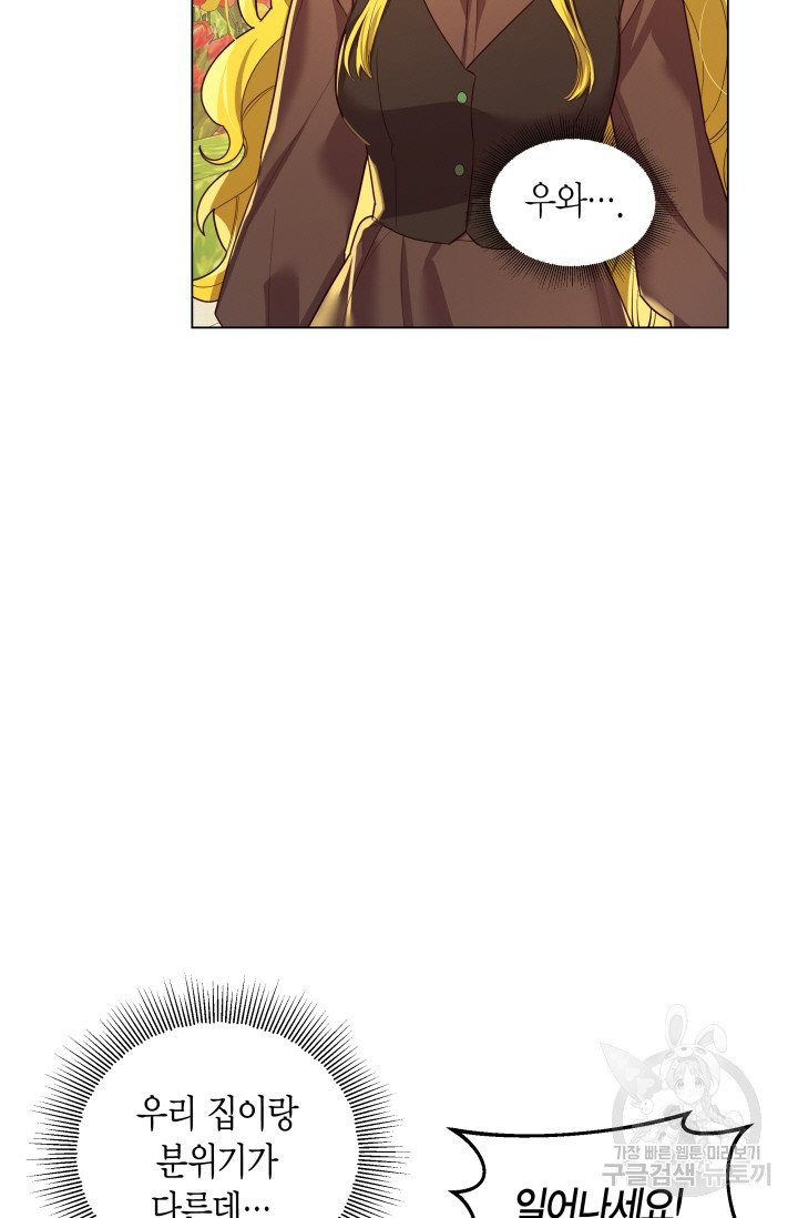 1628041668461.jpeg