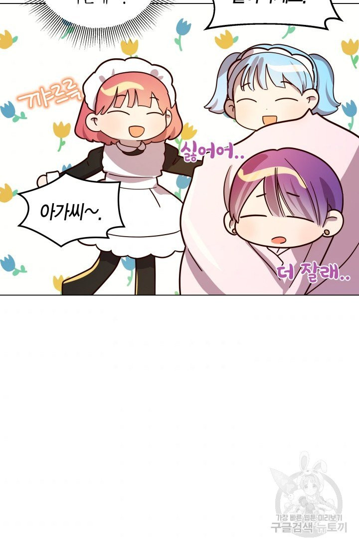 1628041668562.jpeg