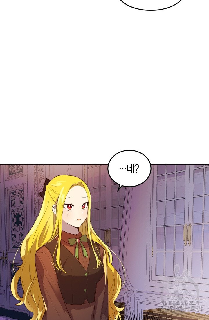 1628041671539.jpeg
