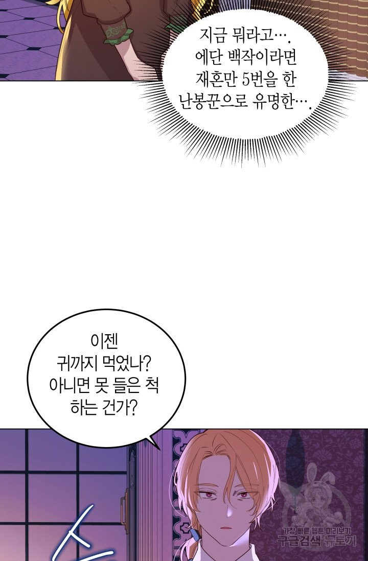 1628041671641.jpeg