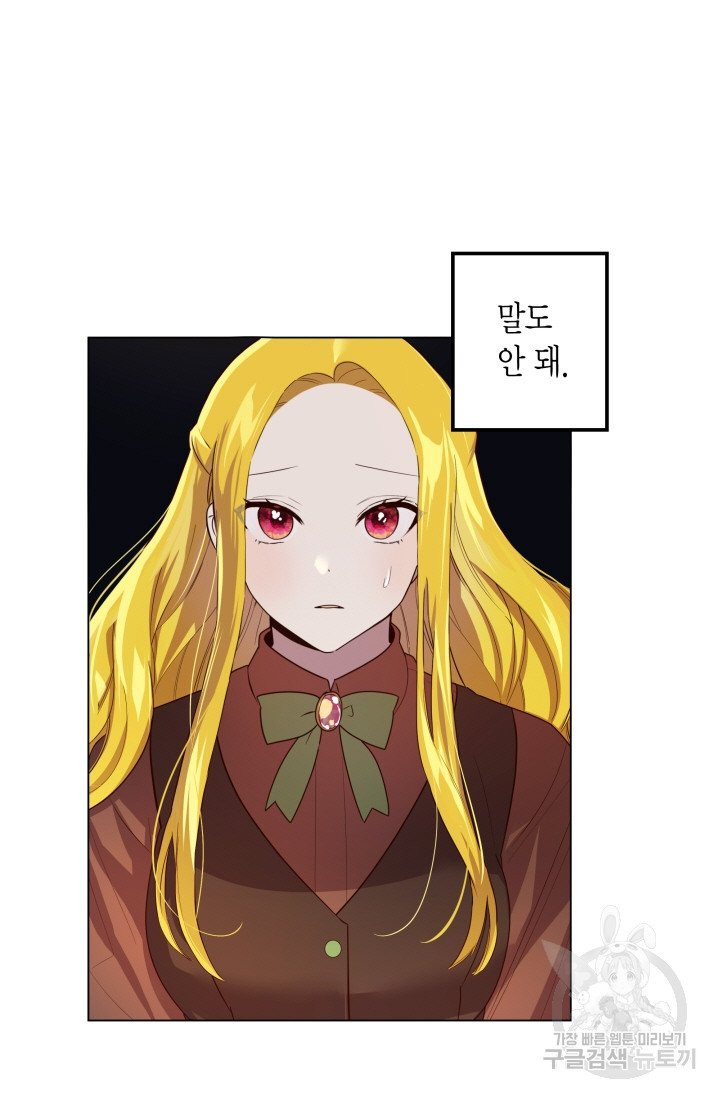 1628041676597.jpeg