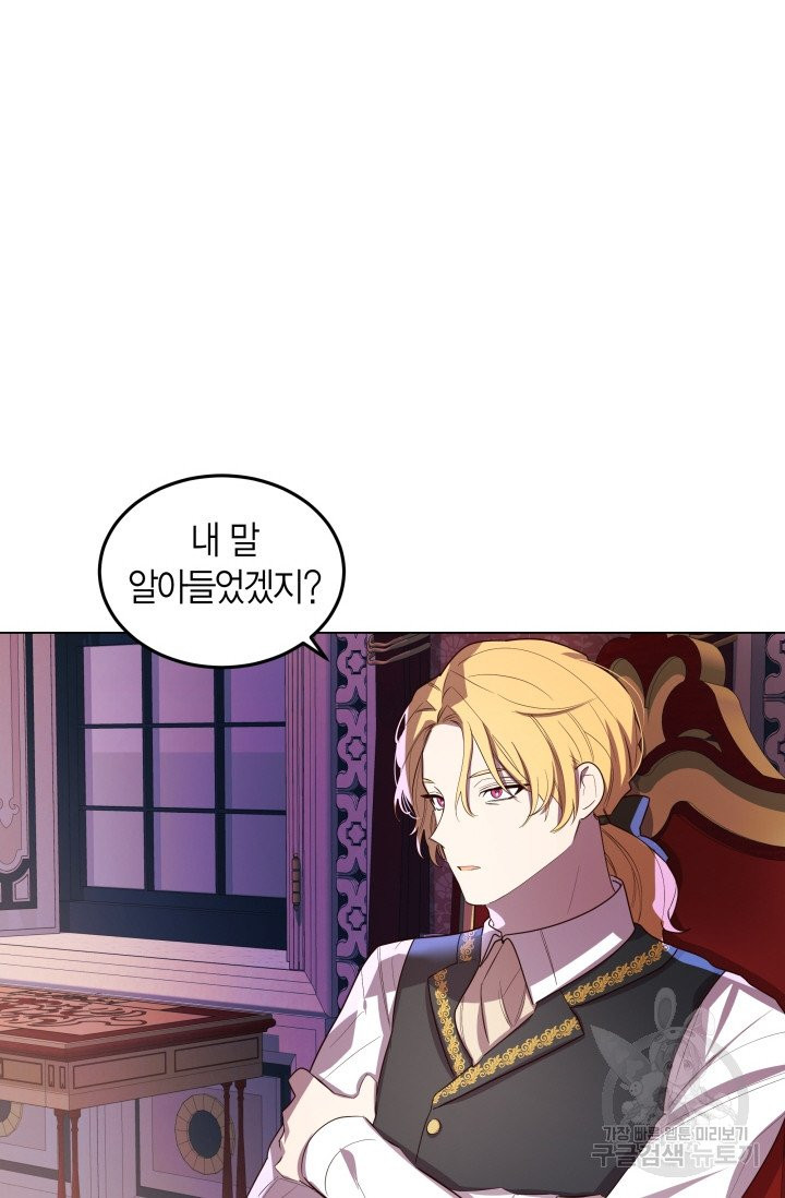 1628041676700.jpeg