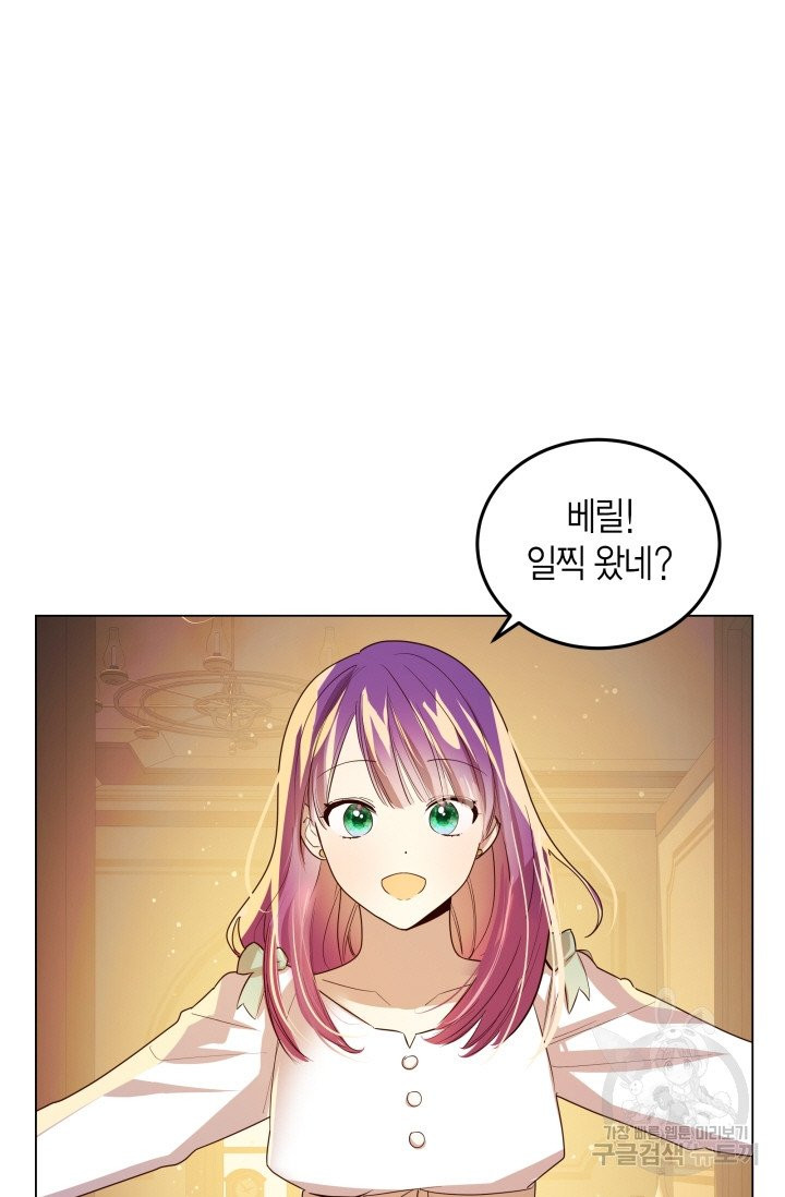 1628041680121.jpeg