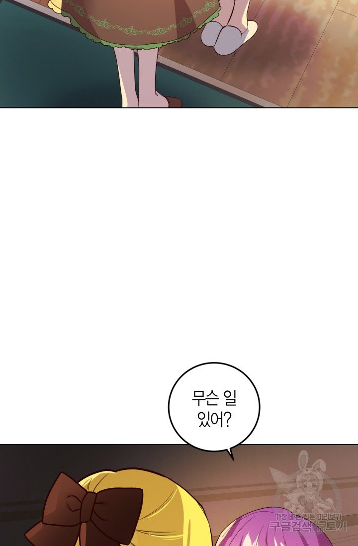 1628041680639.jpeg
