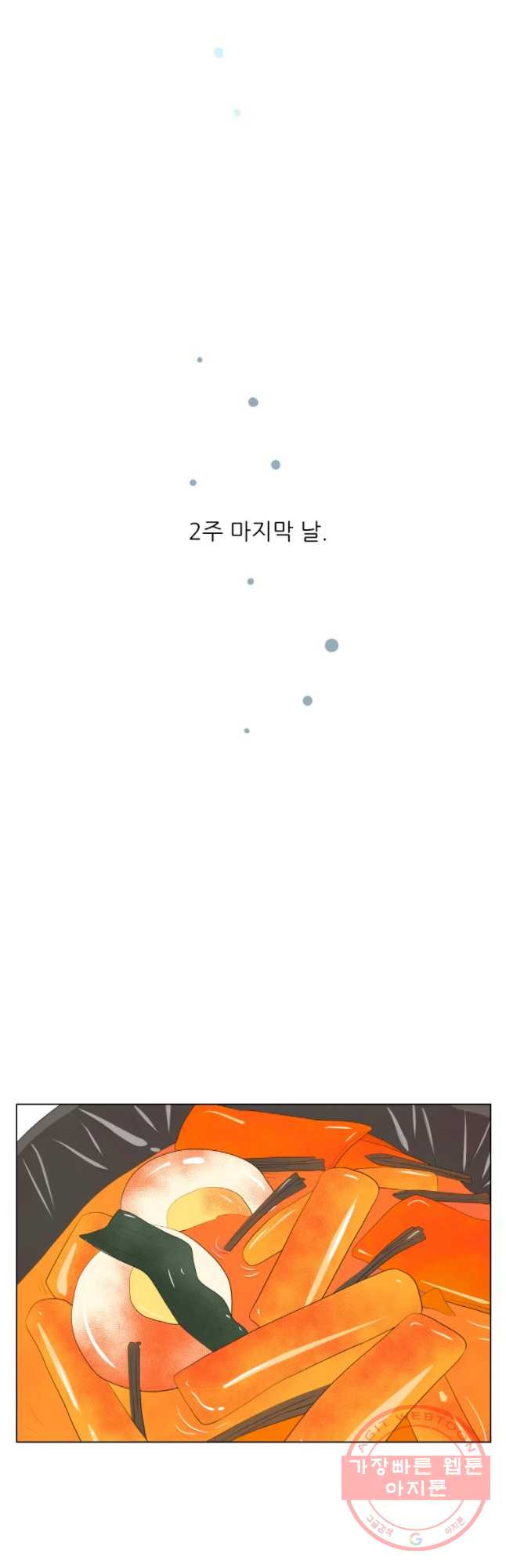 1628142964960.jpeg