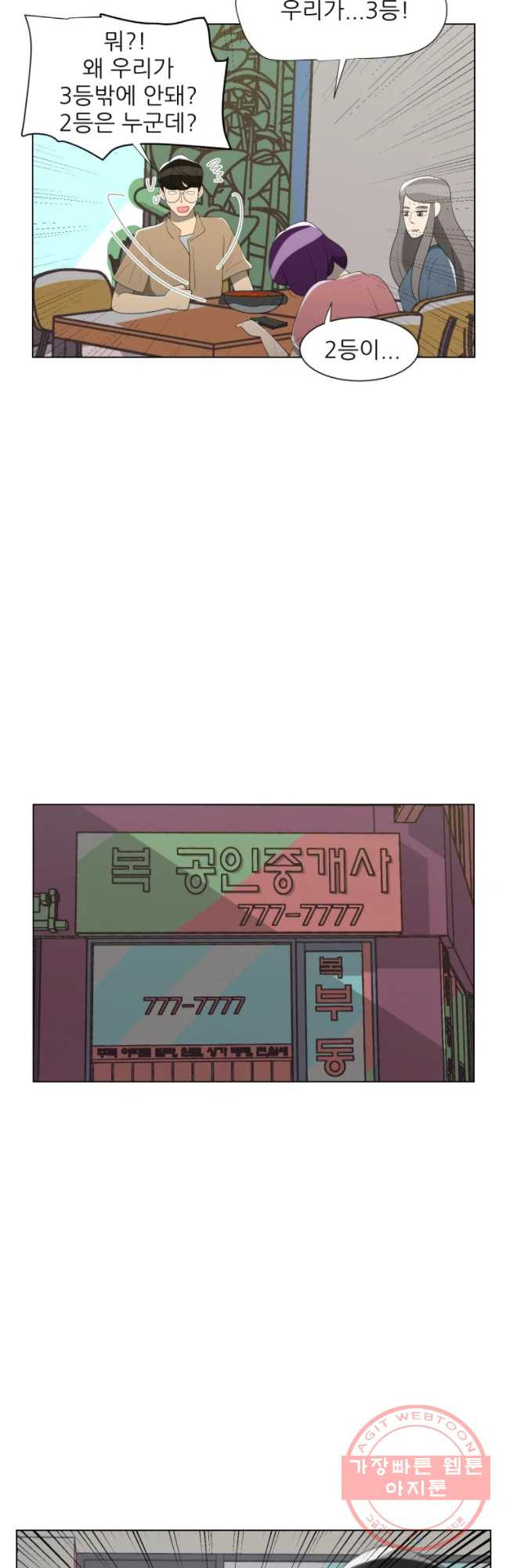 1628142965878.jpeg