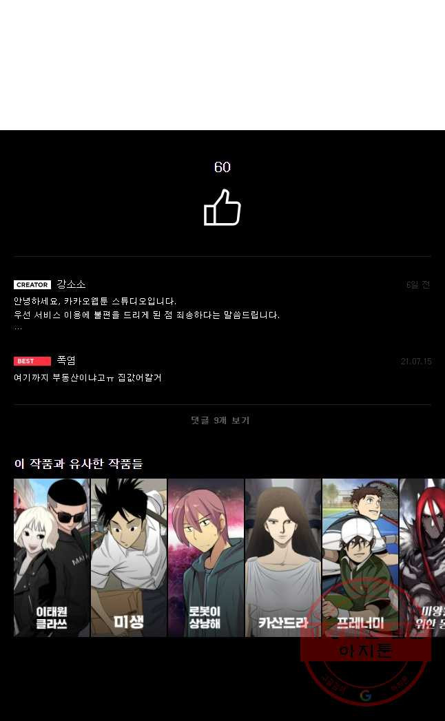 1628142966081.jpeg