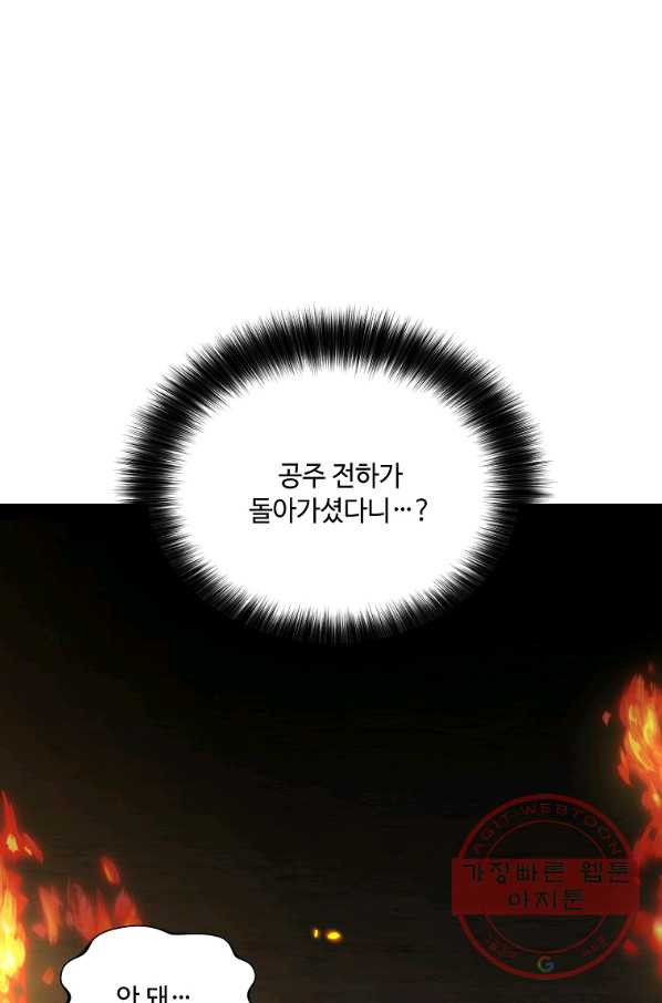 1628141652994.jpeg