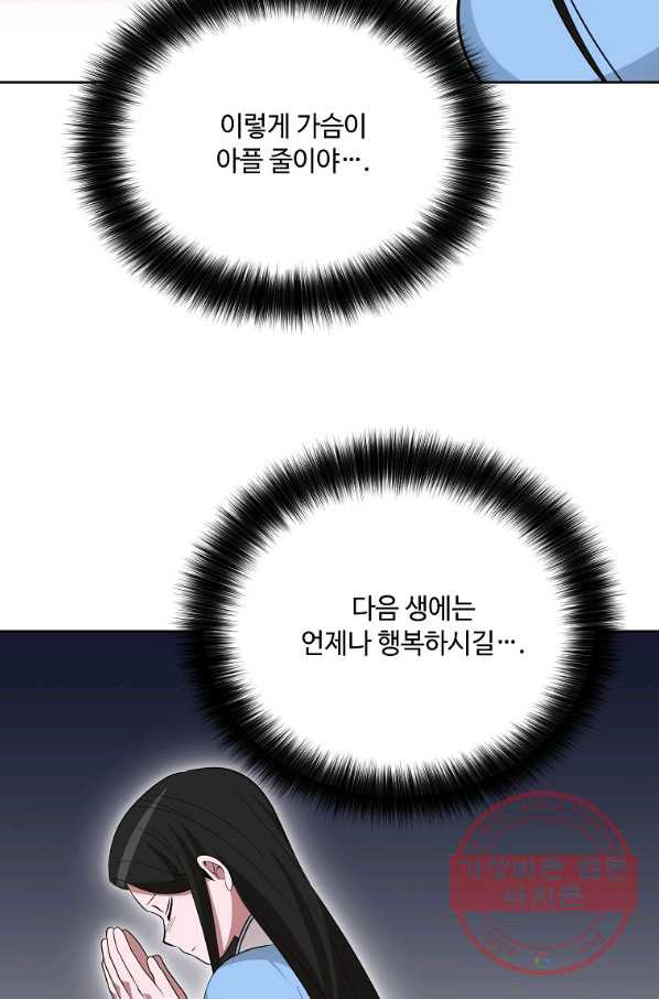 1628141654458.jpeg