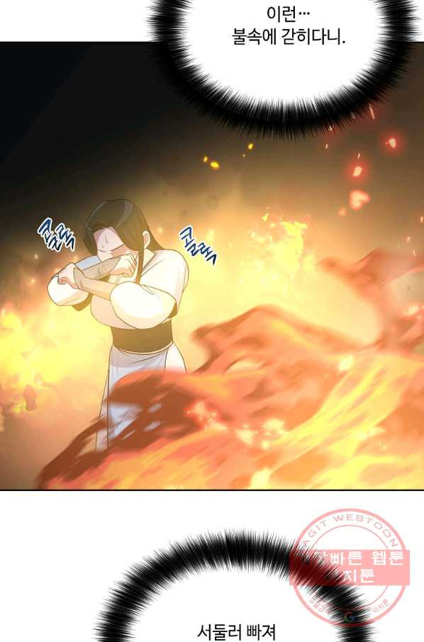 1628141655676.jpeg