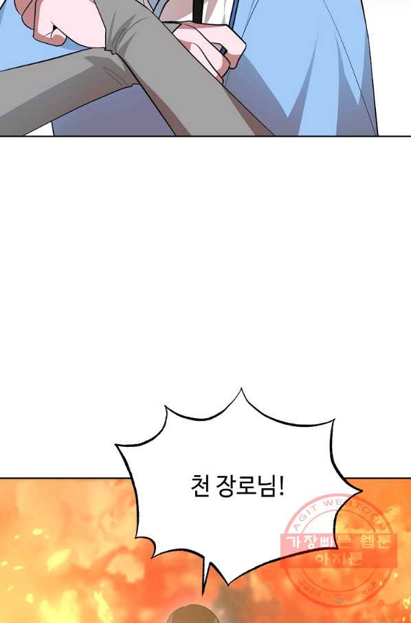 1628141656188.jpeg