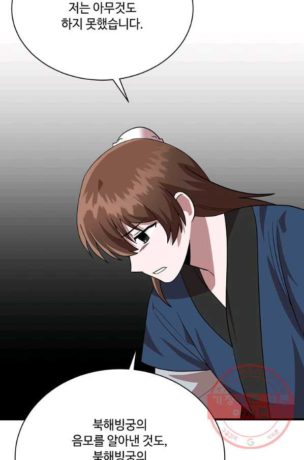 1628141660043.jpeg