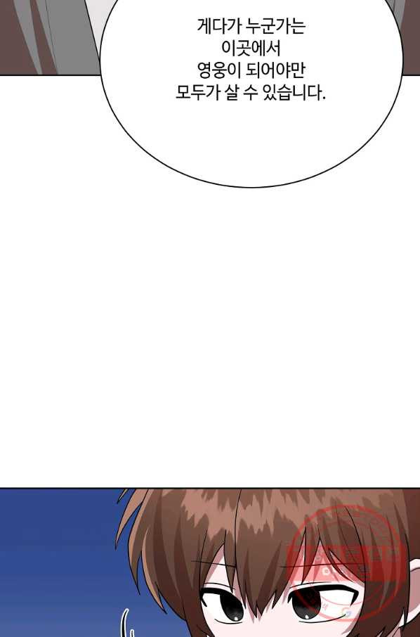 1628141660460.jpeg