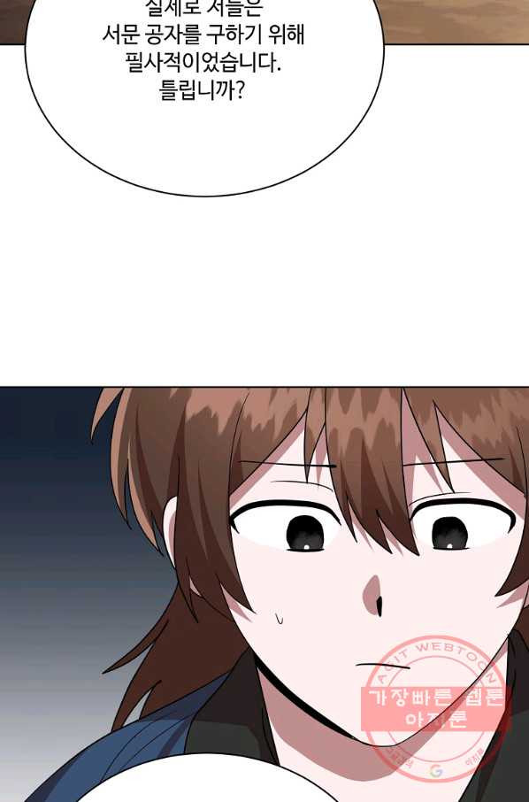 1628141661077.jpeg