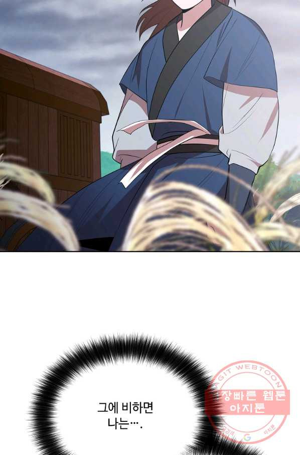 1628141661486.jpeg