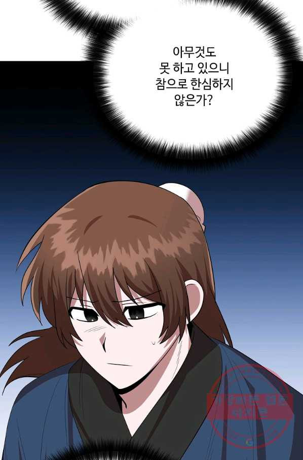 1628141661589.jpeg