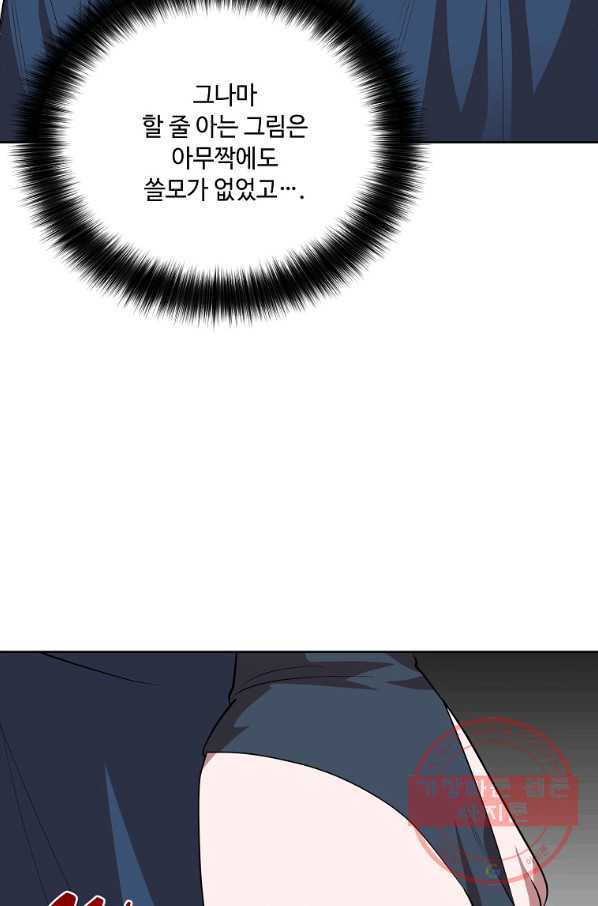1628141661693.jpeg