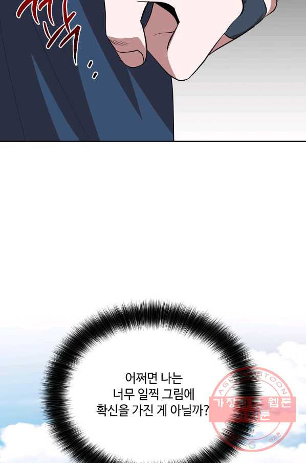 1628141661803.jpeg