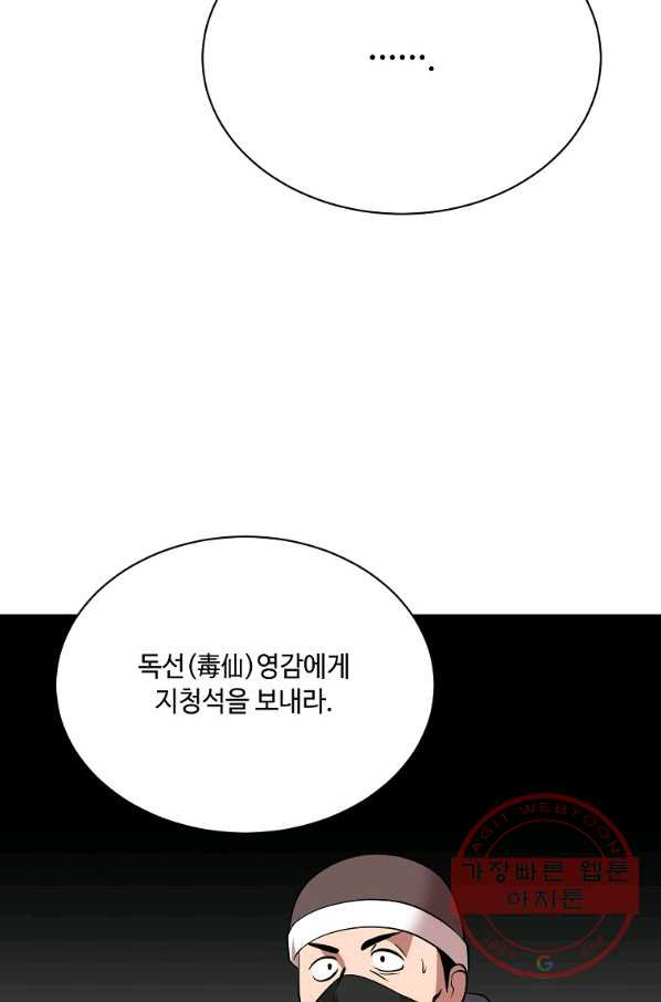 1628141664671.jpeg