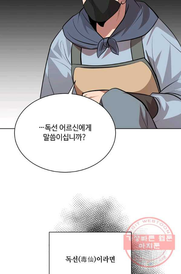 1628141664774.jpeg