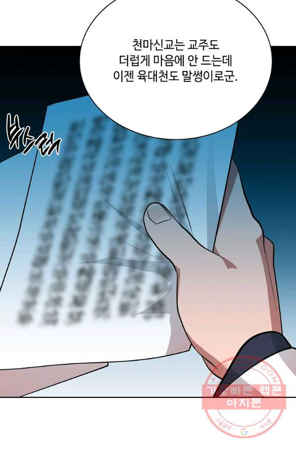 1628141665381.jpeg