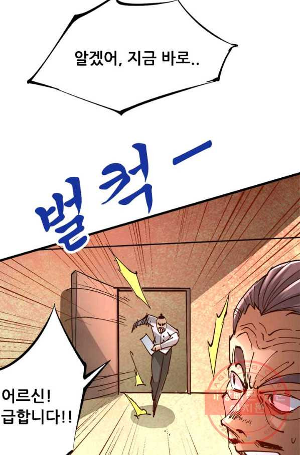 1628142570029.jpeg