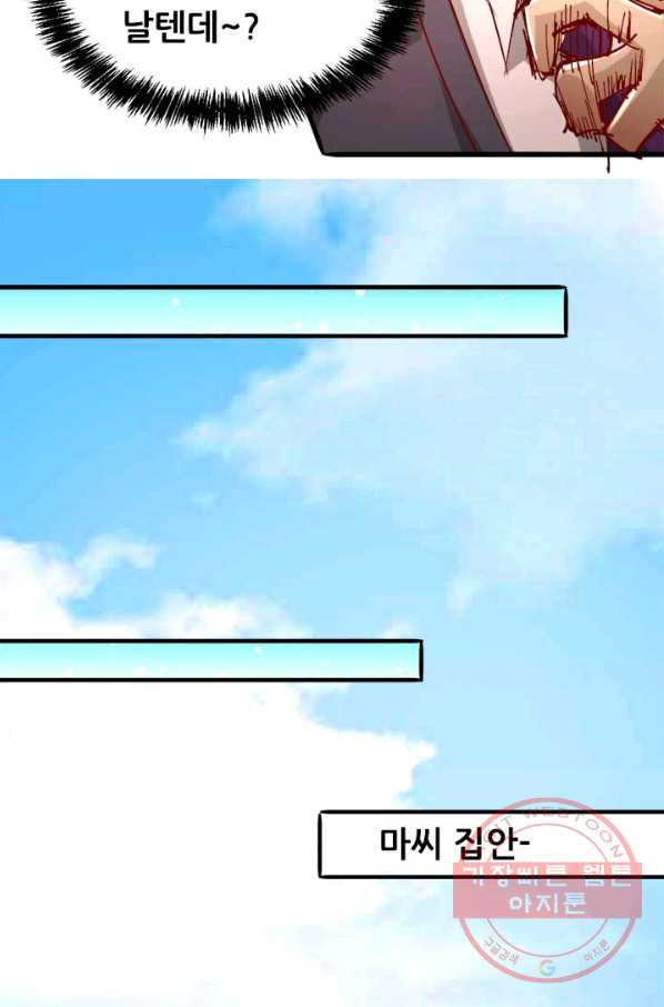 1628142573726.jpeg