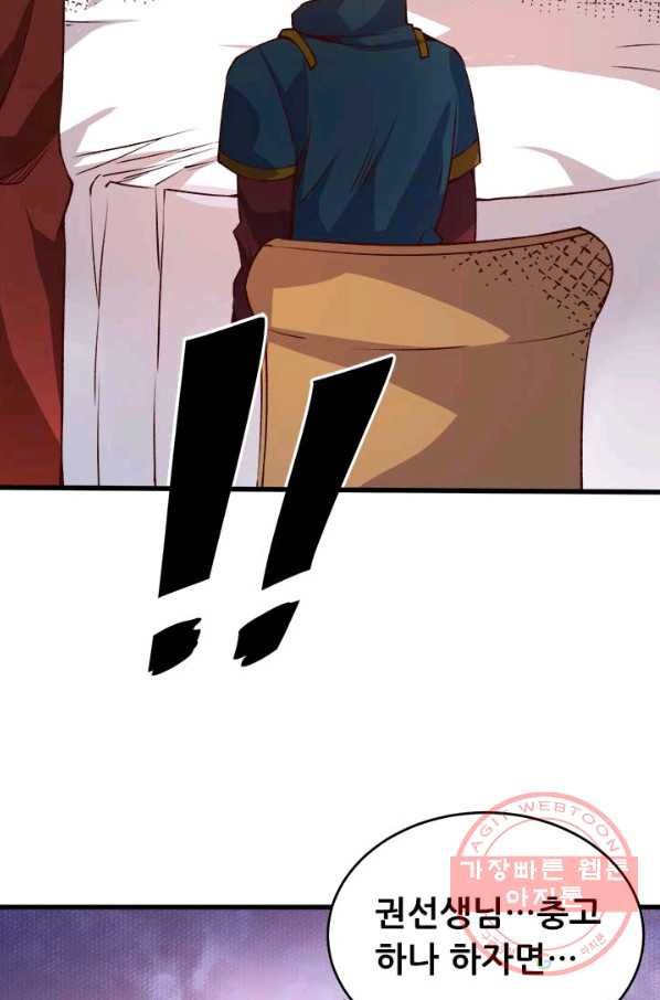 1628142578208.jpeg