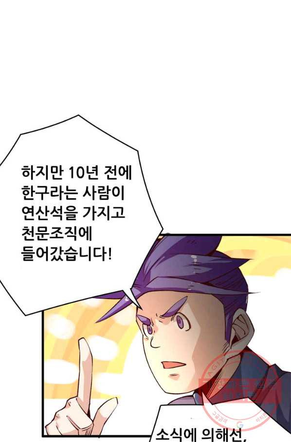 1628142578513.jpeg