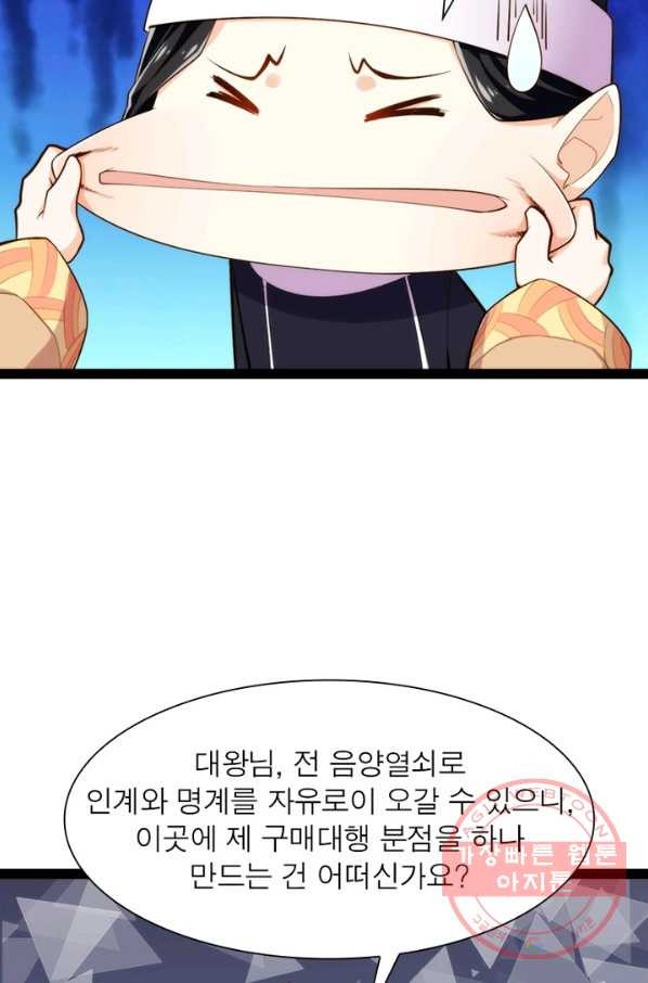 1628144802576.jpeg