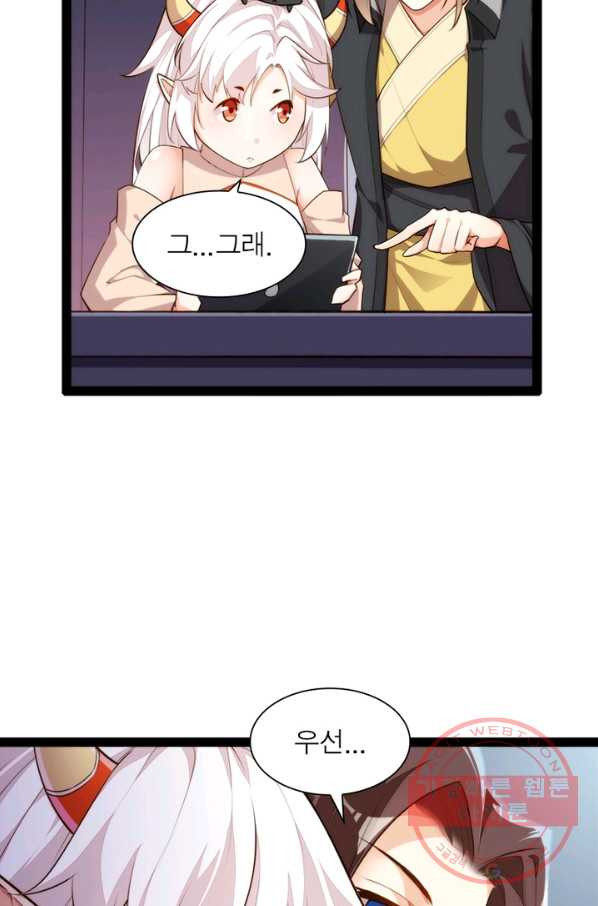 1628144803256.jpeg