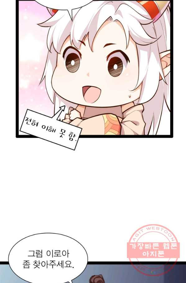 1628144803808.jpeg