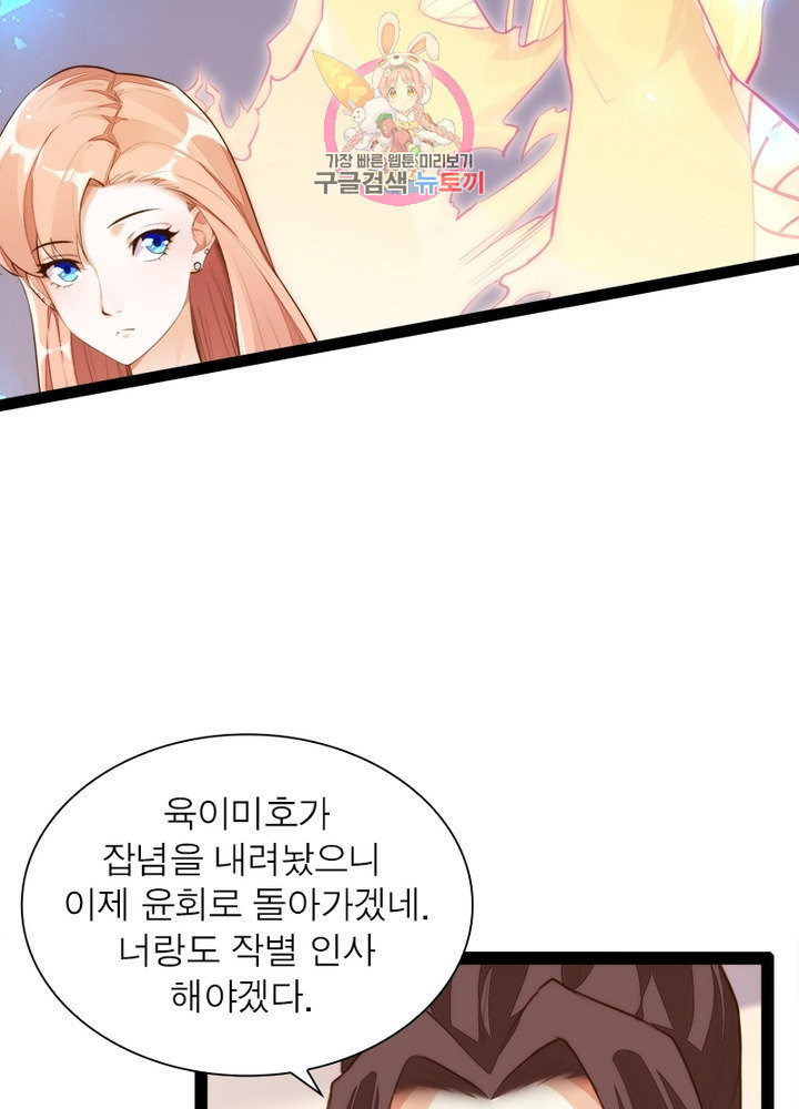 1628144831974.jpeg