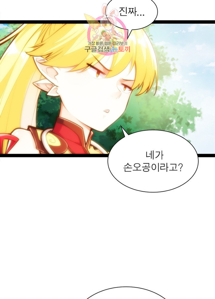 1628144834008.jpeg