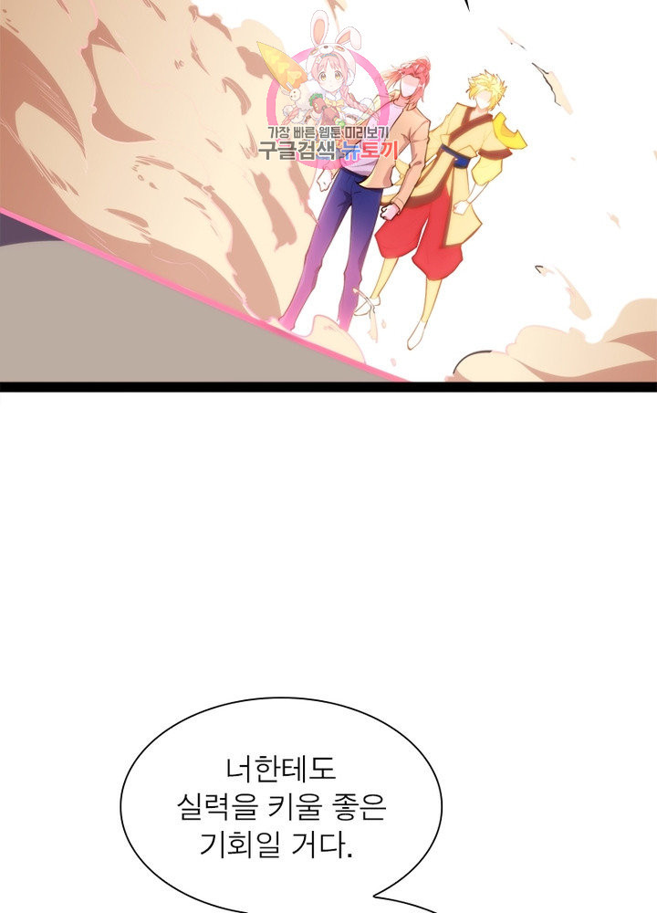 1628144834848.jpeg