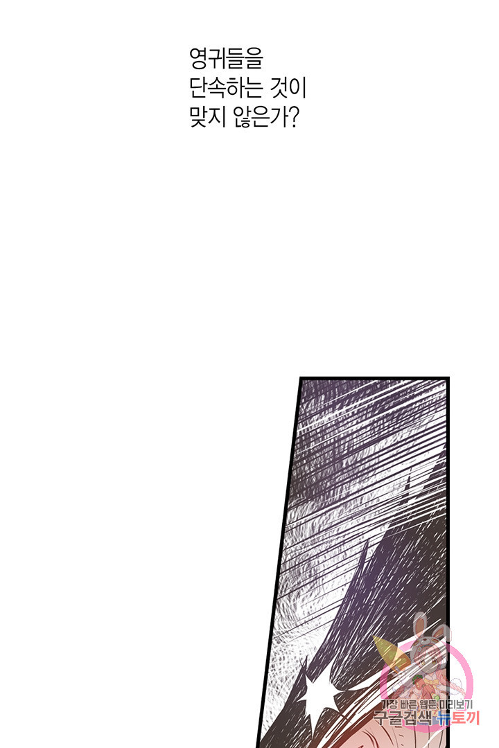 1628219217202.jpeg