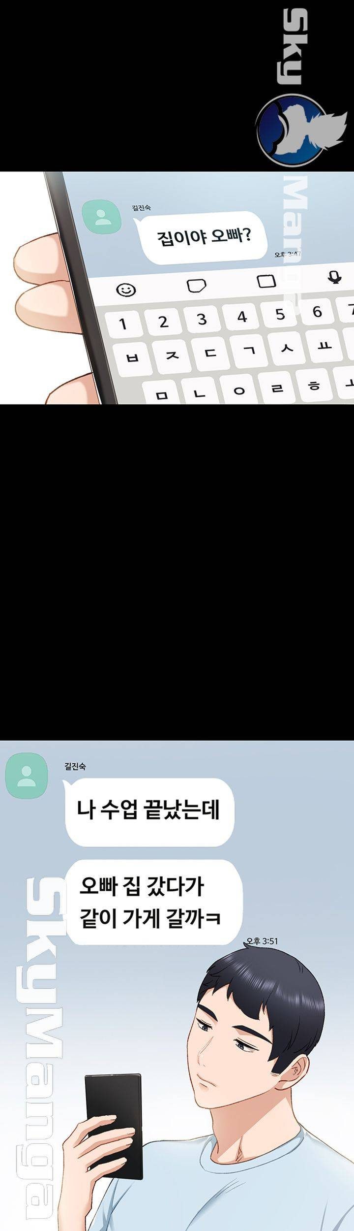 1628225043077.jpeg